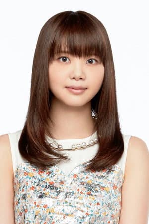吉岡聖恵
