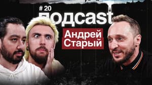 Episodio 9