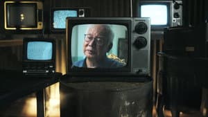 Man on the Run — foto 3