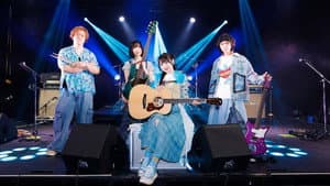 青木陽菜 Event 2025「Pre-Piyo-Sound 2nd」 — foto 1