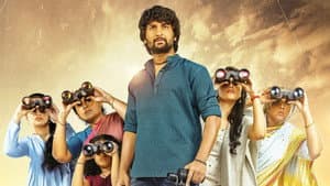 నాని'స్ గ్యాంగ్ లీడర్ — foto 9