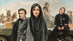 سمفونی نهم — foto 1