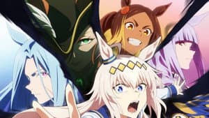 Umamusume: Cinderella Gray — foto 3