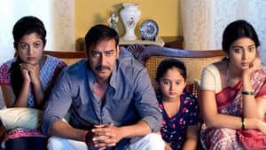 Drishyam — foto 2