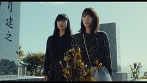 偽りのないhappyend — foto 3