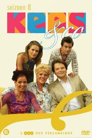Temporada 8