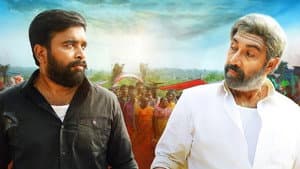 எம்ஜிஆர் மகன் — foto 2