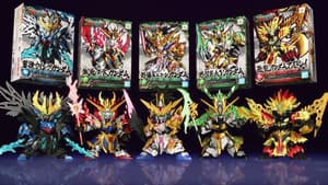 SDガンダムワールド 三国創傑伝 — foto 1