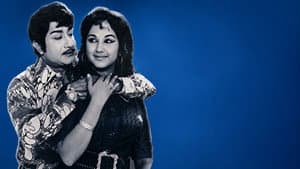 என் மகன் — foto 1