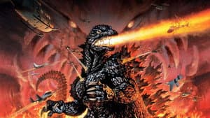 Godzilla 2000 — foto 4