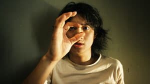 บอดี้ ศพ #19 — foto 1