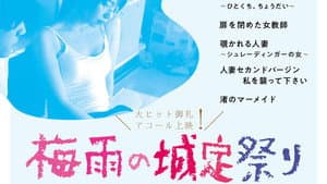 欲しがり奈々ちゃん ～ひとくち、ちょうだい～ — foto 1