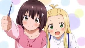 Kono Bijutsubu ni wa Mondai ga Aru! — foto 5