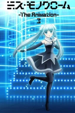 Temporada 3