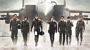 R2B: 리턴 투 베이스 — foto 5