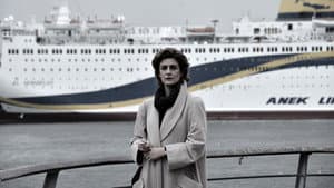 Για Πάντα — foto 1