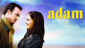 Adam — foto 3