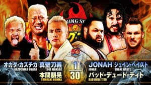 NJPW Burning Spirit 2022 - Day 14 — foto 4