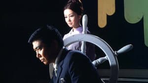 波止場の鷹 — foto 1