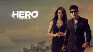 Hero Naam Yaad Rakhi — foto 1