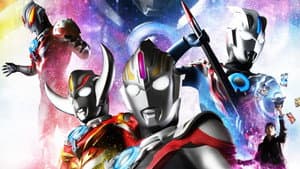 ウルトラマンオーブ — foto 1