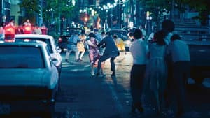 ブルーボーイ事件 — foto 1