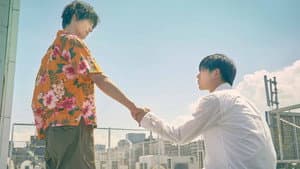 ちょっと今から仕事やめてくる — foto 2