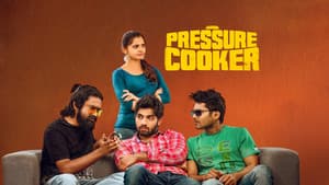 ప్రెషర్ కుక్కర్ — foto 1