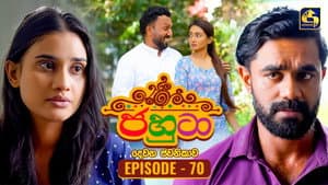 Episodio 70