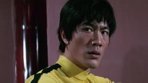新死亡遊戲 / Game of Death — foto 2