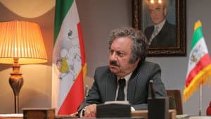 فسیل — foto 10