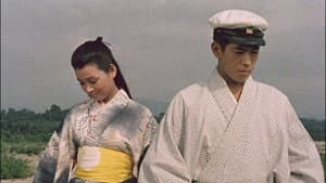 地上 — foto 1