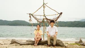 1秒先の彼 — foto 3
