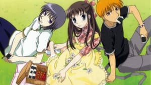 Fruits Basket — foto 4