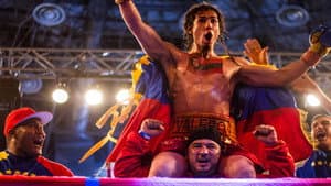 El Inca — foto 1