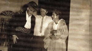 جەنابی موفەتیش — foto 1