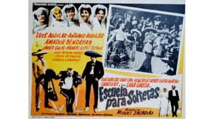 Escuela para solteras — foto 1