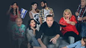 צומת מילר — foto 2