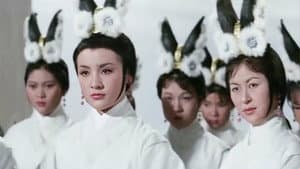 西施 — foto 1