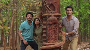 কর্ণসুবর্ণের গুপ্তধন — foto 1