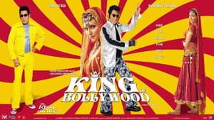 King of Bollywood — foto 1
