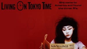 Living on Tokyo Time — foto 1