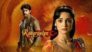 Rangrasiya — foto 1