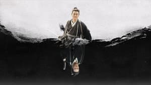 鹊刀门传奇 — foto 2