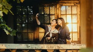 熟年 — foto 2