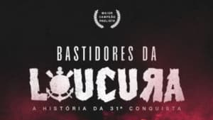 Bastidores da Loucura — foto 1