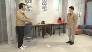 Episodio 45