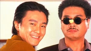 God of Gamblers III: Regreso a Shanghai — foto 4