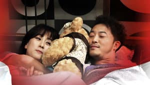 结婚前规则 — foto 1