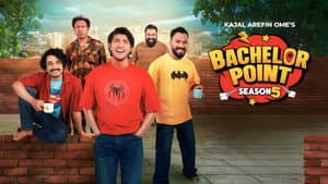 Bachelor Point — foto 4